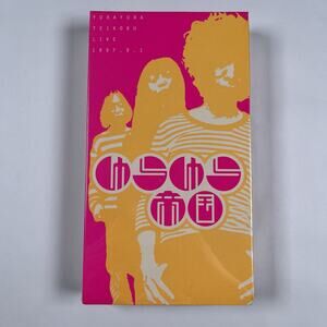 Yura Yura Teikoku Live 1997 9.1 VHS Tape SEALED Japan CXVA-1001 Psyh Rock Rare